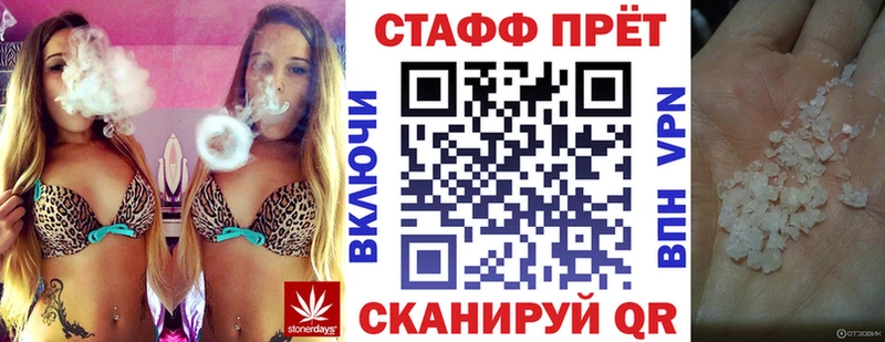 Какие есть наркотики Ладушкин Канабис Амфетамин Альфа ПВП Гашиш кракен tor Кокаин