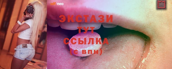 кокаин колумбия Новокубанск