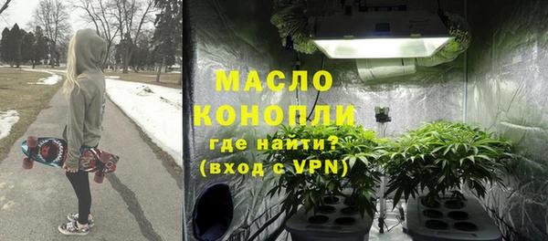 марки lsd Новозыбков